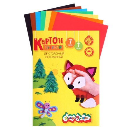 Cardboard of color two-sided 7 sheets, 7 colors "Kalyaka-Malyak", 195 x 265 mm, shaking