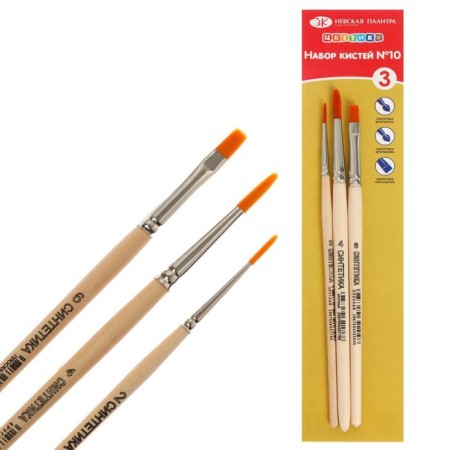 System Synthetics 3 pieces, ZHK "Flower", No. 10, (Round No.: 2.4; Flat No.: 6), 391291405