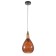 Bayerlux lamp "Bacheiri" E27 40W black-coffee 20x20x38-138 cm