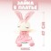 Soft toy "Bunny in a dress", color mix