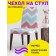 Czech on the chair "Classic zigzags", decorative, velor
