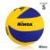 Volleyball ball minsa, pu, glued, 8 panels, p. 5