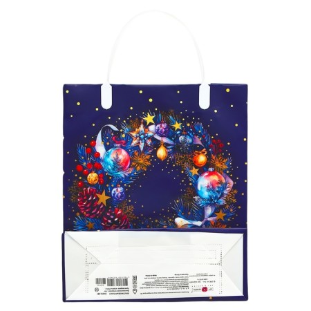 Package Gift soft plastic "Happy New Year" 140 μm bag 26 x 22.5 x 8.5 cm-1