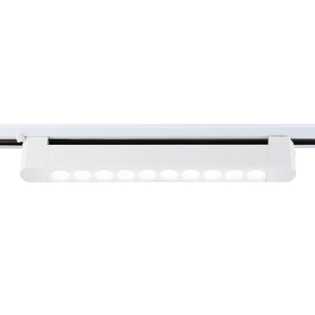 Summer Light Snow -Front Ambrella Track System GL6706, 20W, LED, white color