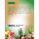 A complex of aromatic masles for the body with aphrodisiacs for him "Mighty Cedar", 10 ml