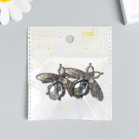 Decor for creativity metal, rhinestones "fly" dark silver set 2 pcs 3.5x4.7 cm-4