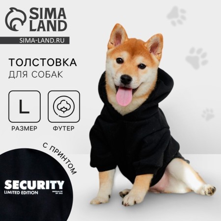 SECURITY sweatshirt for dogs (foot), size L (DS 30, Osh 38-40, OG 52-56), black