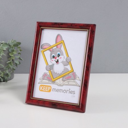Photo frame Plastic "Pixel" 15x21 cm, jasper-1
