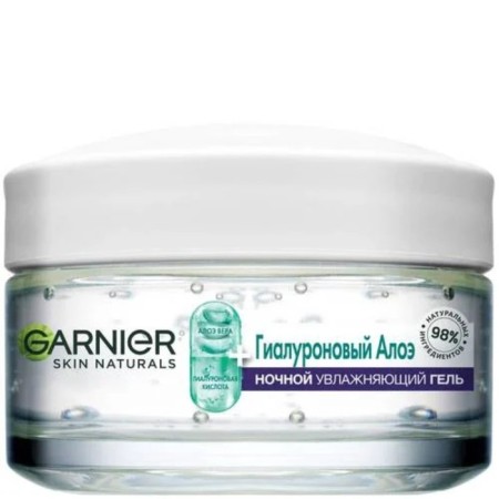 Facial gel "hyaluronic aloe", night, moisturizing, 50 ml