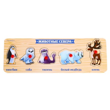 Frame - Link "Animals of the North"-2