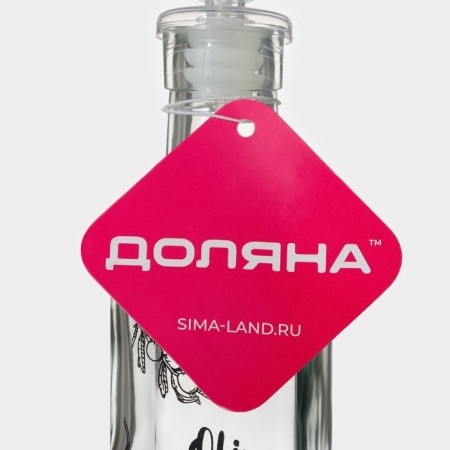 Glass bottle for sauces and oils of the Classic, 200 ml, 5 × 20 cm-4