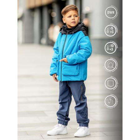 Jacket for a boy, height 128 cm, the color of heavenly blue