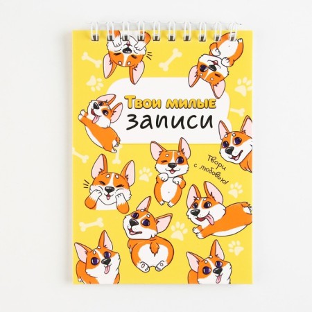 Notepad A6, 40 liters on the crest, soft cover "Your cute notes"
