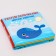 Book - a toy for the bath "Draw with your fingers: sea animals", water coloring, crumb I