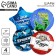 A set of balloons "son", foil, 4 pcs.