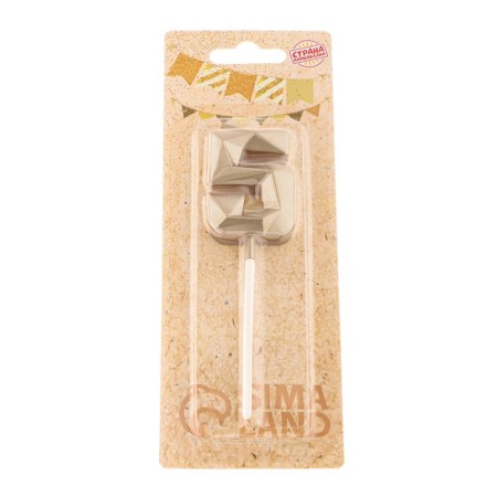 Candle in the cake on the skewer "Almaz", the number "5", champagne, 4.8x2.6 cm-6