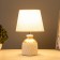 Louise table lamp E14 40W white-gold 20x20x32 cm