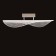 Ceiling light Mantra Bianca, LED, 2450LM, 3000K, 735x330x203 mm, white color