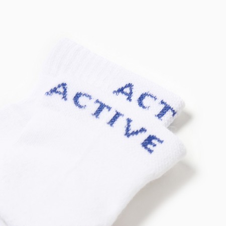 Male socks, white color, size 27-29-1