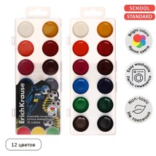Watercolor paints 12 colors Erichkrause 