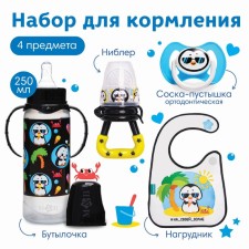 Penguin feed set 0+, 4 items