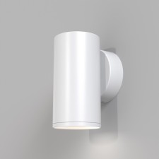 Bra Technical C068WL-01W, 1xGU10, 10W, 5.2x5.2x10 cm, white color