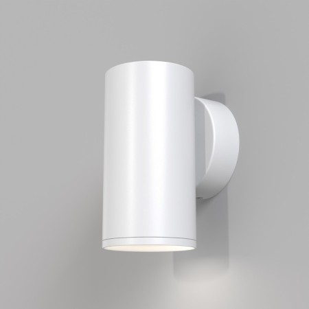 Bra Technical C068WL-01W, 1xGU10, 10W, 5.2x5.2x10 cm, white color