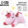 Soft toy "Rainbow Unicorn", mix