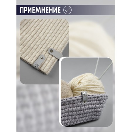 Birus with a button, with embossing, “flower”, 8 × 1.5 cm, set 10 pcs, gray-2