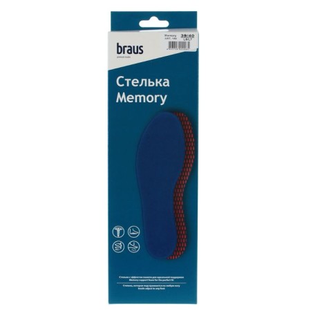 BRAUS MEMORY shoes insoles, with memory effect, size 39-40, color mix-2