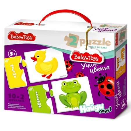 Maxi-Pazle "Learn colors"