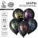 Shar Latex 12 "Graduate", 50 pcs.