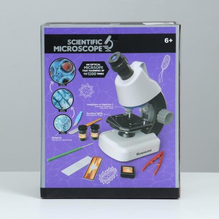 Microscope "Young Biologist" Frendering to x1200, white, backlight-12
