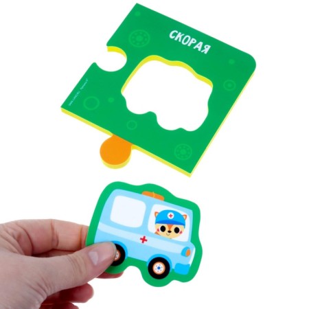 Soft puzzle for kids "Funny transport", 16 parts, crumb I-9