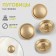 A set of metal buttons on the leg, d = 18 mm, 4 pcs, matte, gold color