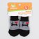 Noncashes of non -slip "I love bones", s (2.5/3.5 * 6 cm), set 4 pcs