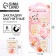 Magnetic bookmarks on the substrate “Dear Educator”, 6 pcs.