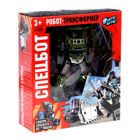 Robot "Special Bottom. Self -Summary ", transforms, gathers in 1 large of 7 robots-14