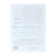 Personal card of the student A4, 2 sheets, offset 120 g/m²