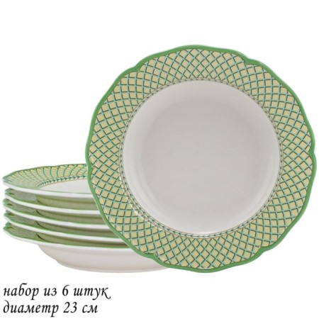 A set of deep plates Lenardi "Fruit Garden", D = 23 cm, 6 pcs