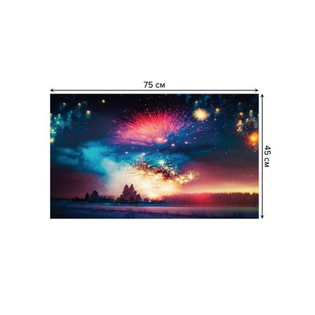 Famous rug in the hallway "salute in winter", size 45x75 cm-1