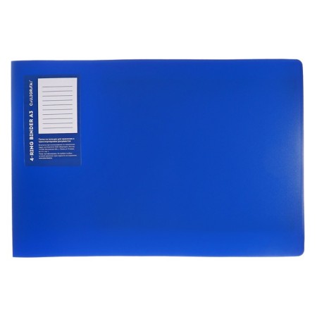 Folder on 4 rings A3, Calligrata "Standard" 27mm, 800 μm, horizontal, blue