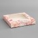 Box a gift team with a window, packaging, "you are beautiful", 19 x 19 x 3 cm