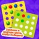 The board game “Remember Remember”, with markers and balls, 2 players, 3+