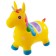 Zabiaka Supply "Unicorn", 68x28x57 cm, 1400 g, color mix