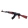 AK-47 toy automatic, shoots with suction cups