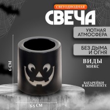 Candle LED 
