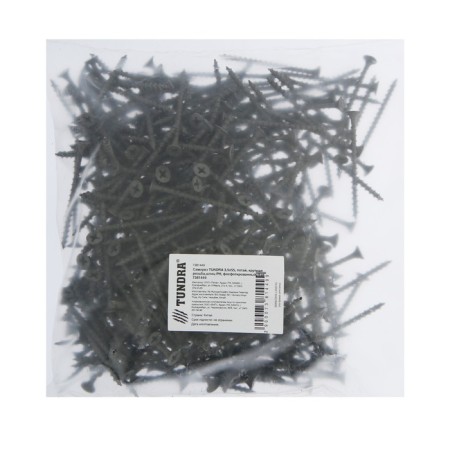 Self -cutting 3.5x55 mm tundra Premium, Secure, Large thread, pH slot, phosphate, 1 kg-1