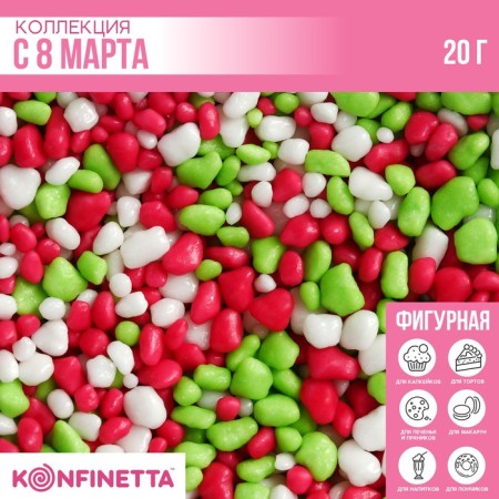 Sprinking soft chocolate “from March 8”: pink, white, green, 20 g