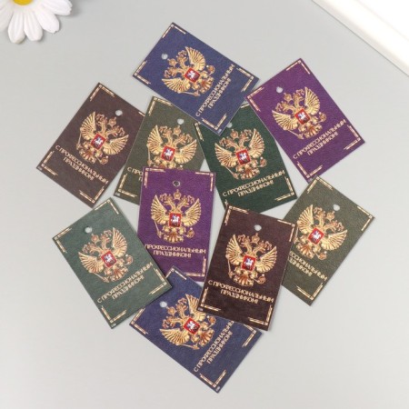 Cardboard Cardboard "Emblem. Leather" set 10 pcs (5 types) 4x6 cm-1